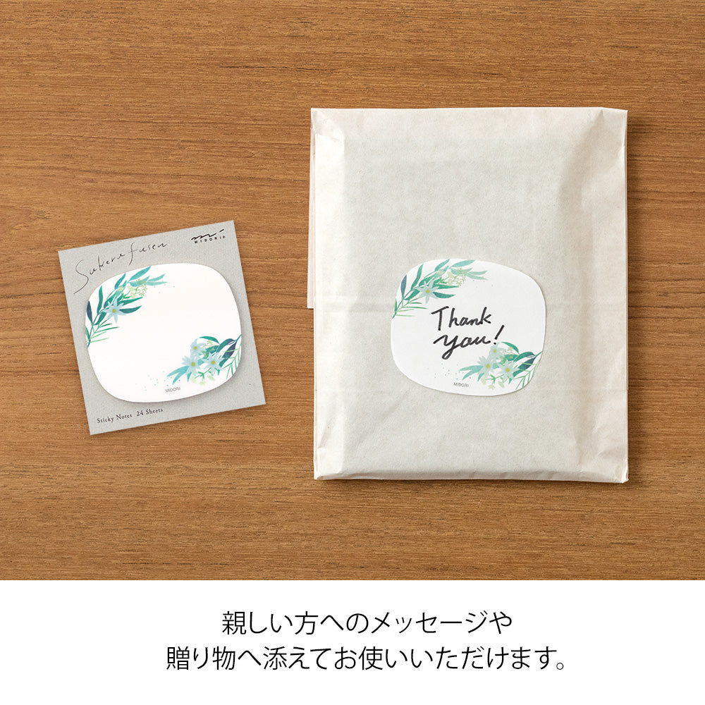 Sticky Notes Transparency Leaves