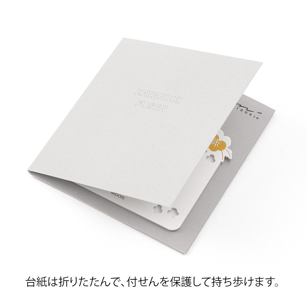 Sticky Notes Die-Cutting Foil Stamping Flowers