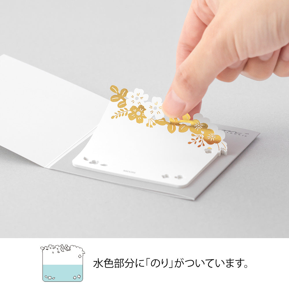 Sticky Notes Die-Cutting Foil Stamping Flowers