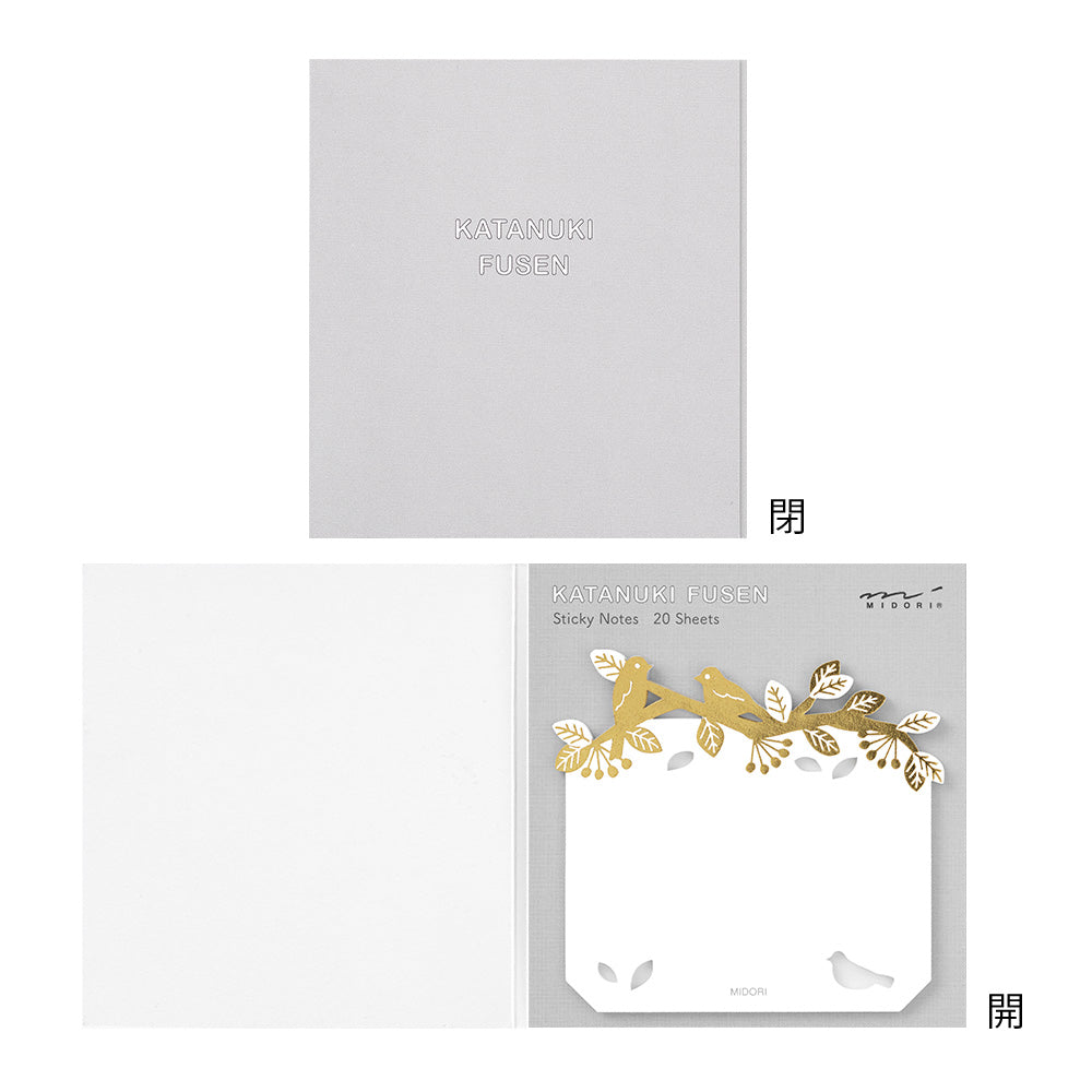 Sticky Notes Die-Cutting Foil Stamping Birds