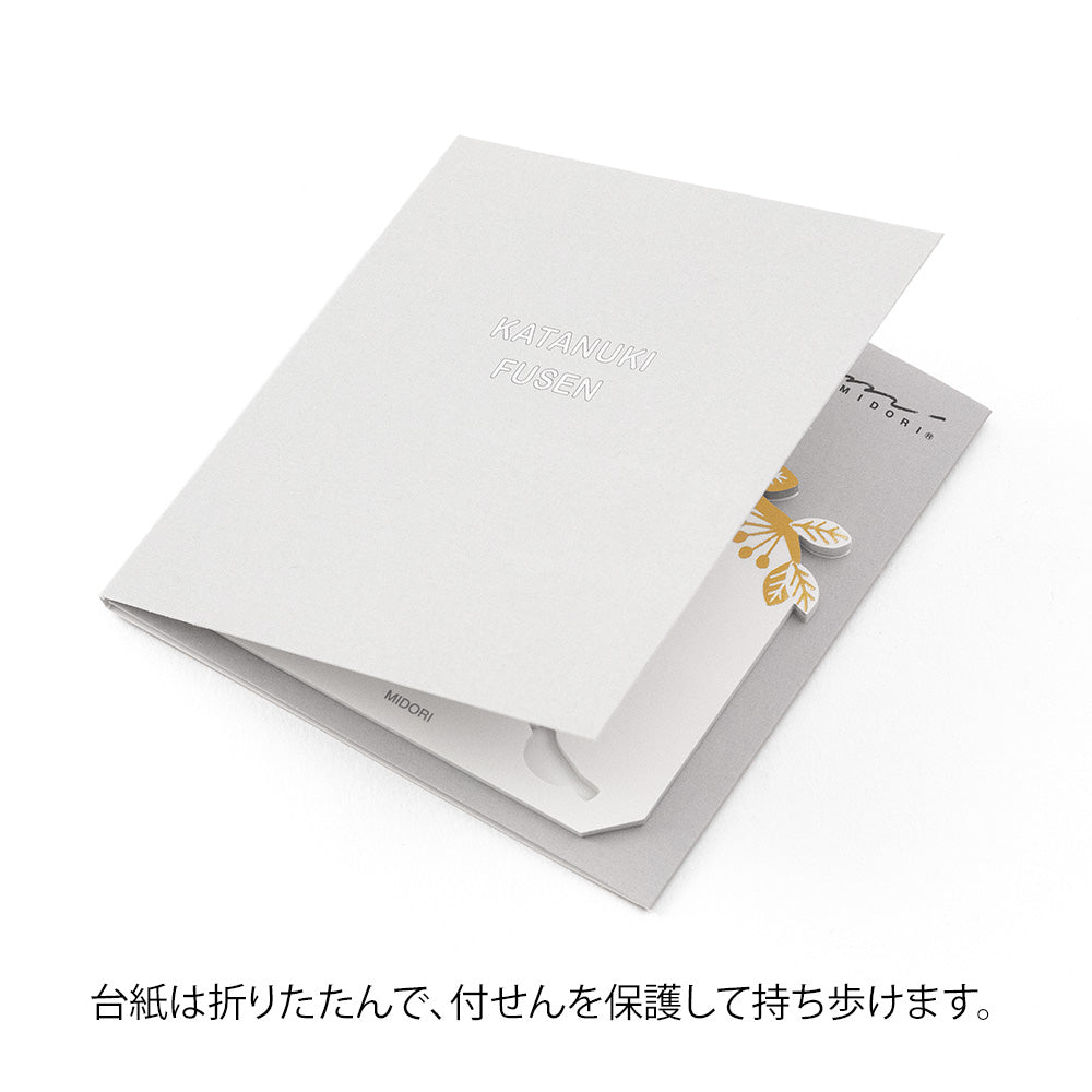 Sticky Notes Die-Cutting Foil Stamping Birds