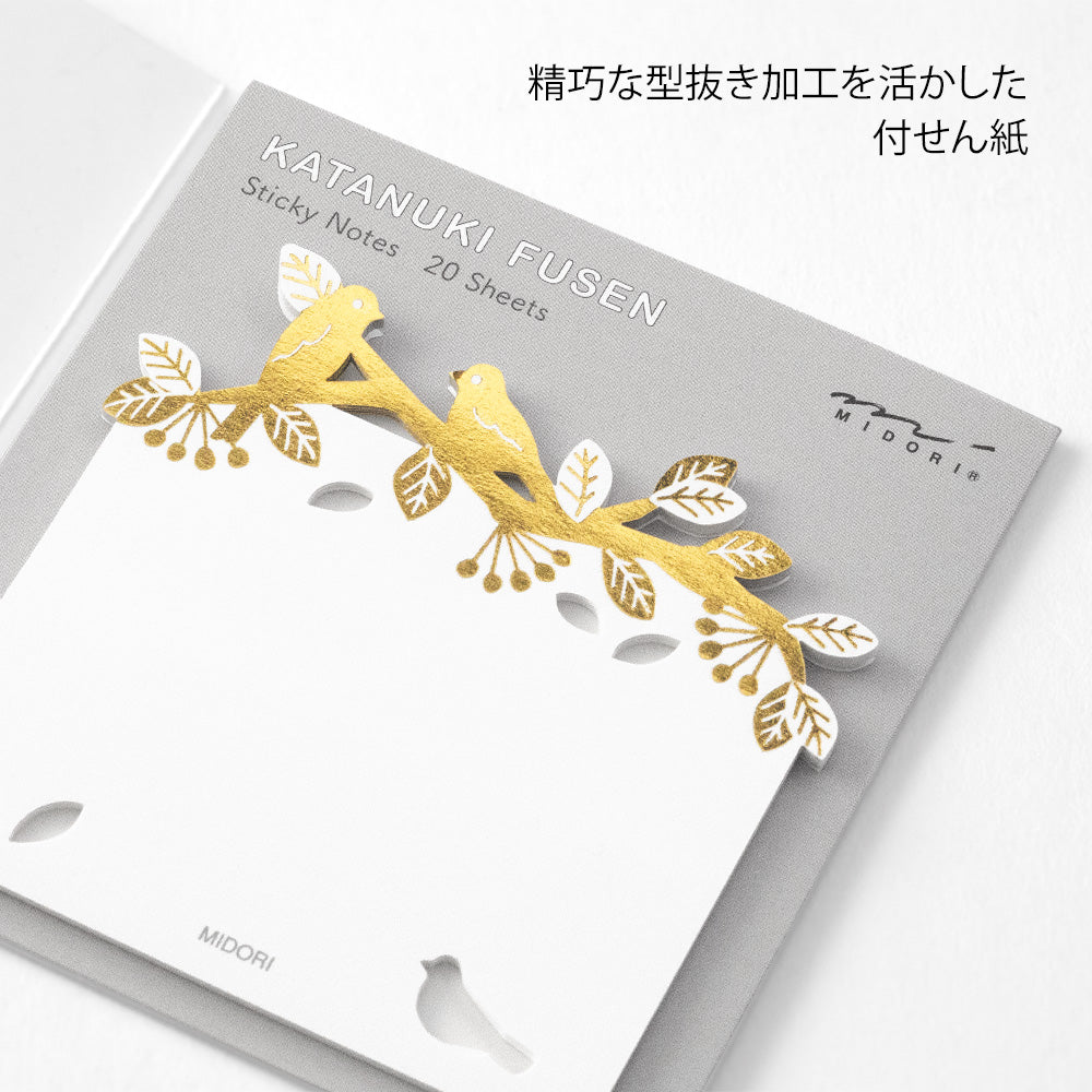 Sticky Notes Die-Cutting Foil Stamping Birds