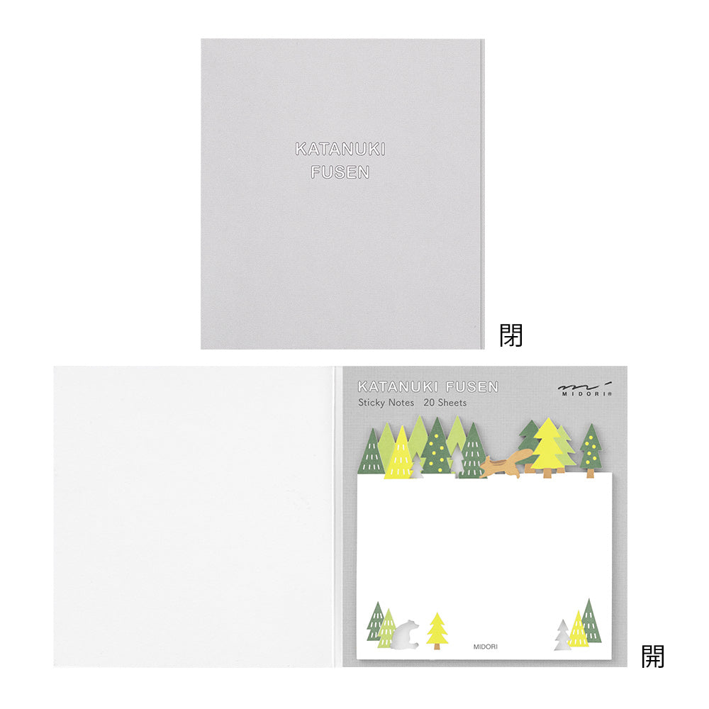 Sticky Notes Die-Cutting Forest