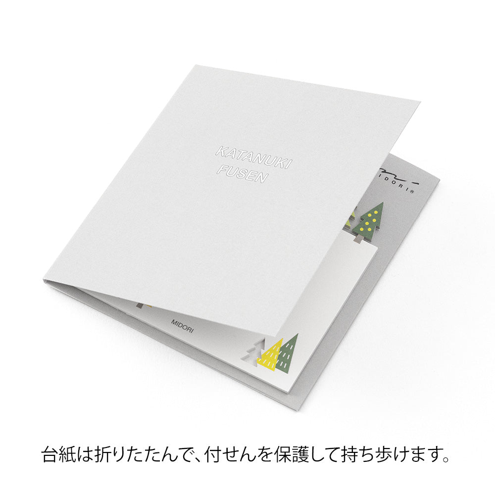 Sticky Notes Die-Cutting Forest