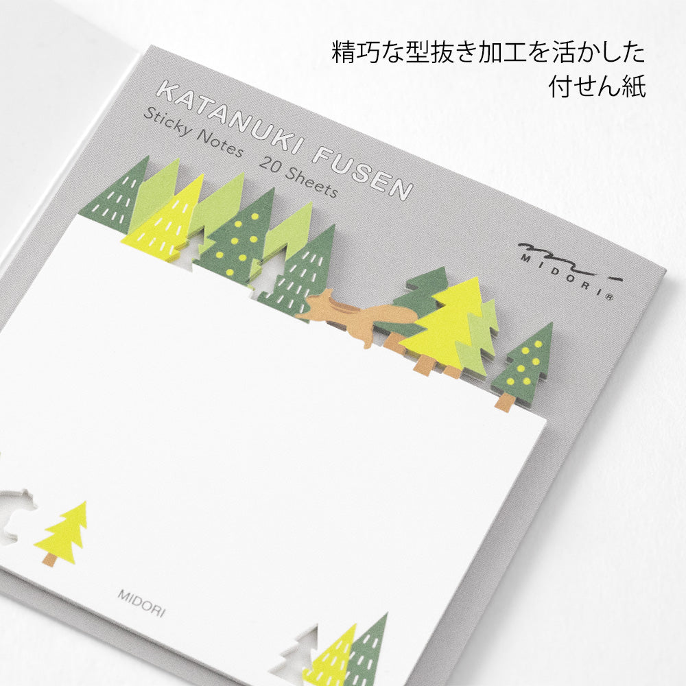 Sticky Notes Die-Cutting Forest