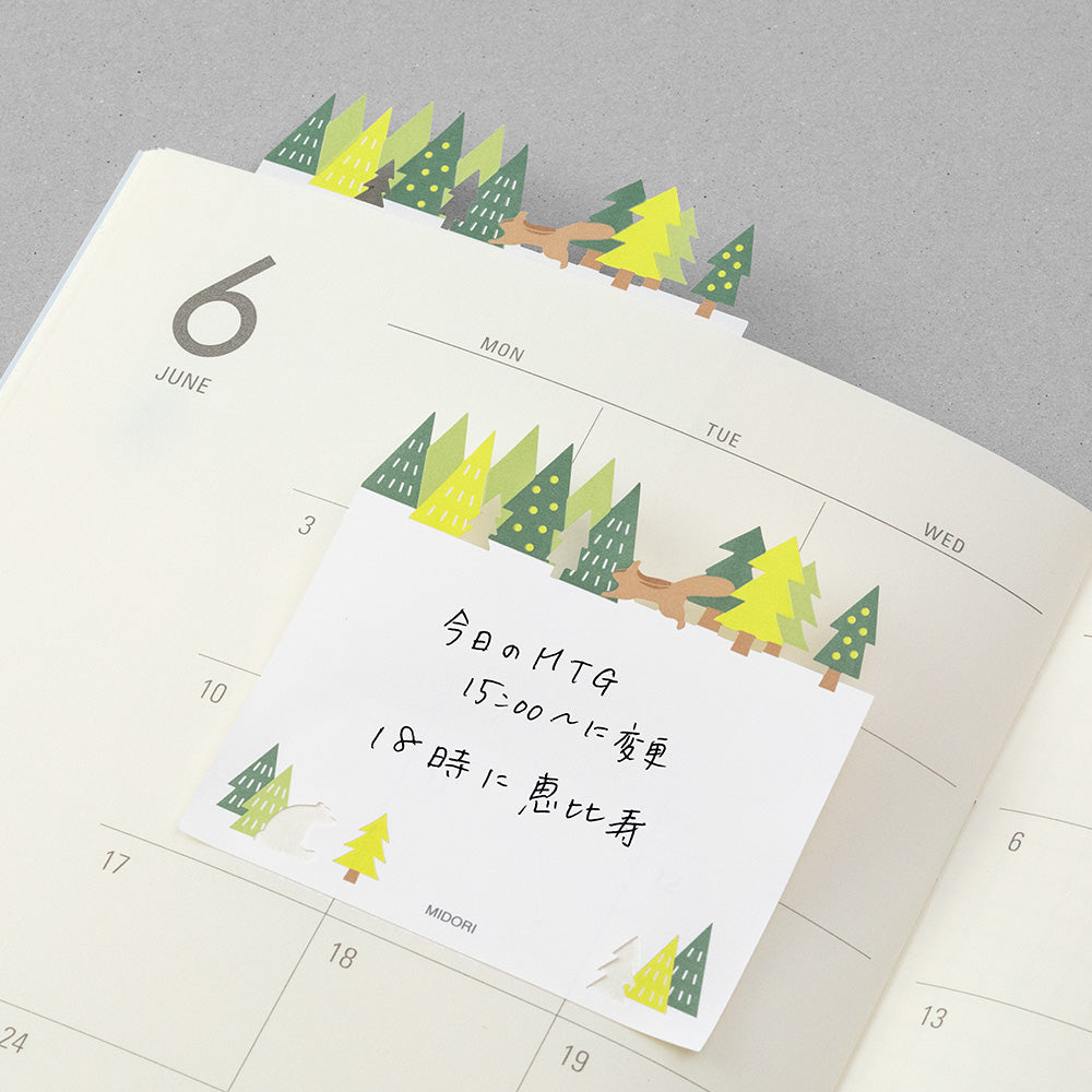 Sticky Notes Die-Cutting Forest
