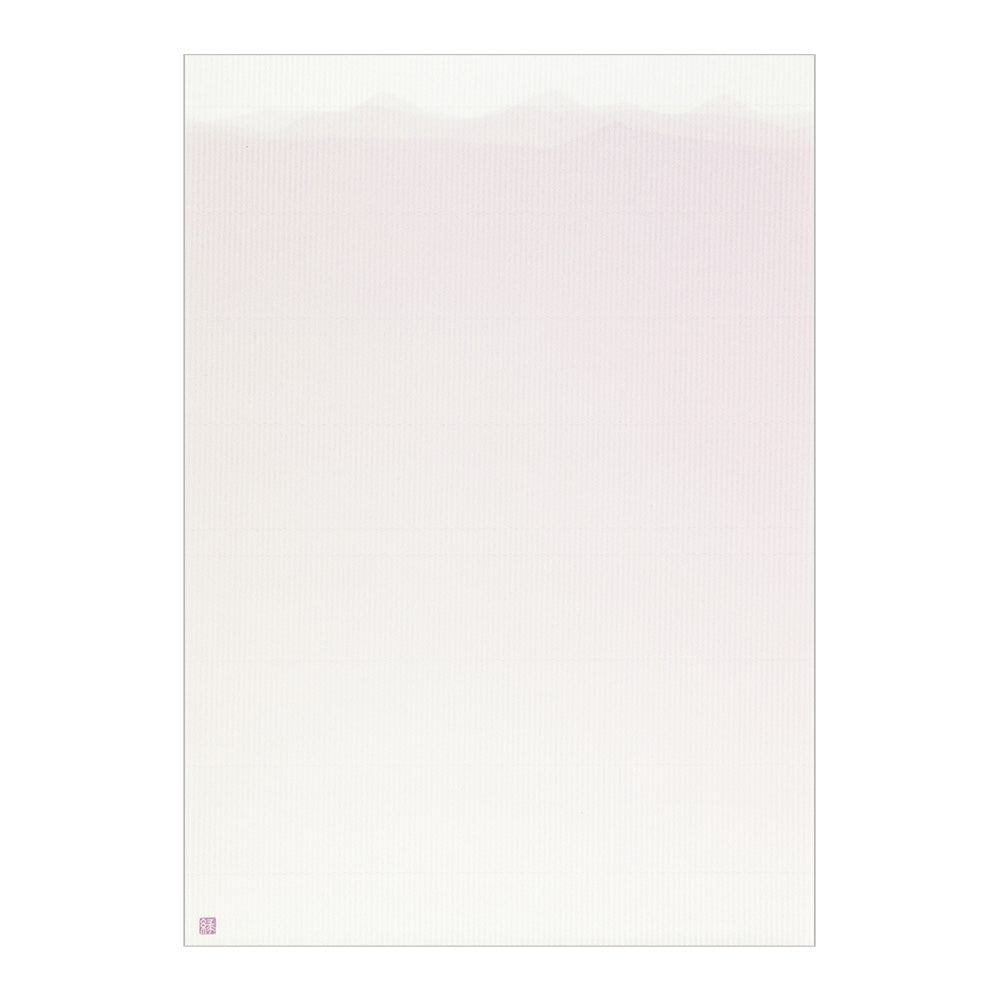 Letter Pad <Renzan>
