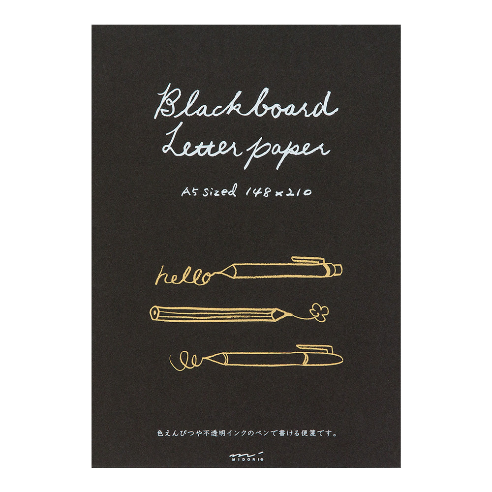 Letter Pad <A5> Black