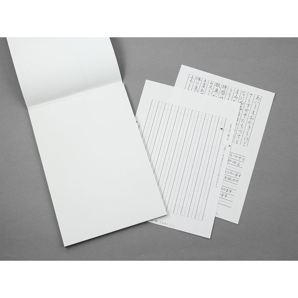 Letter Pad <Kirei> Blank