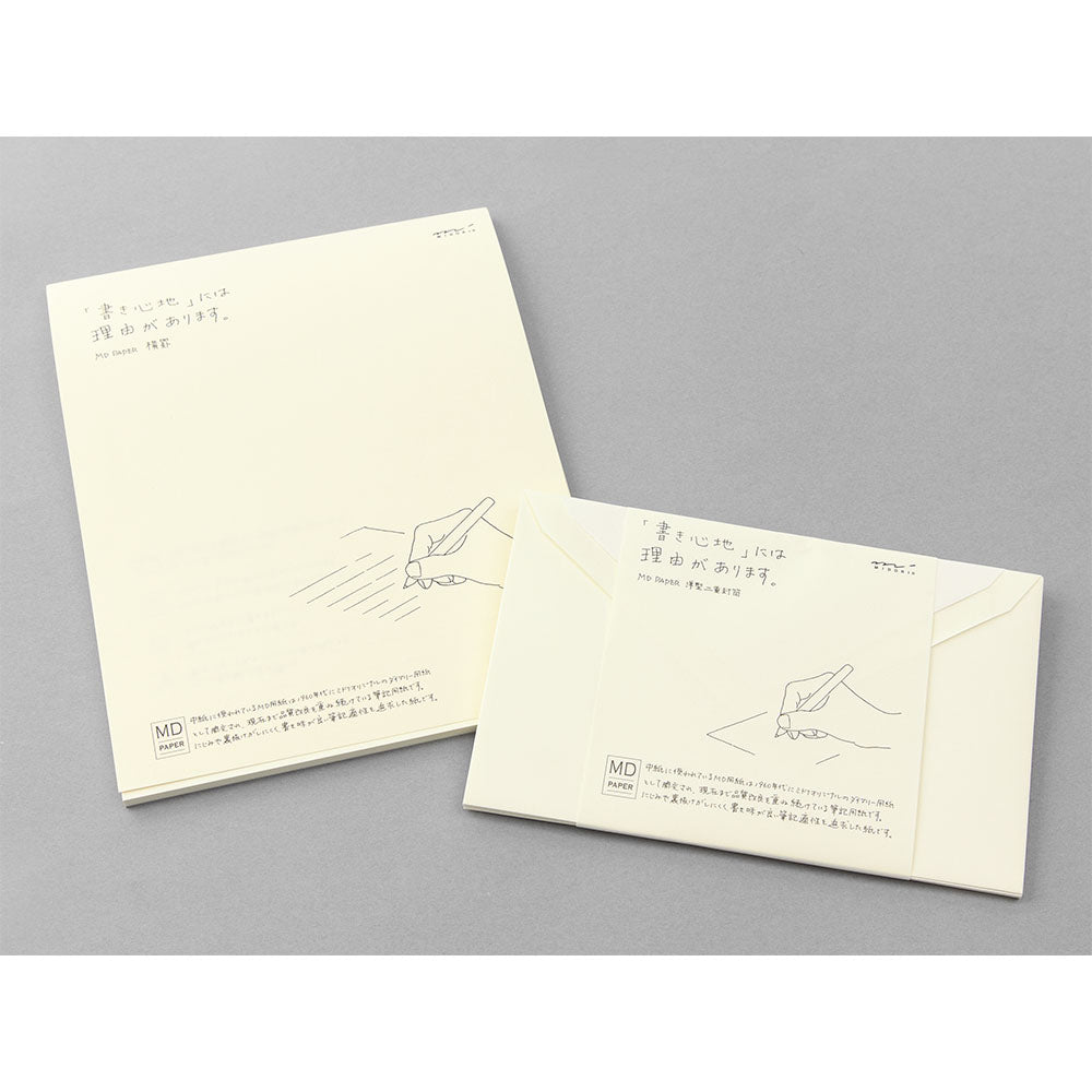 MD Letter Pad Horizontal Ruled Lines