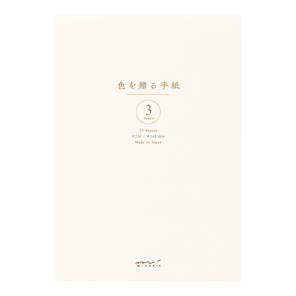 Letter pad <A5> Giving a color White