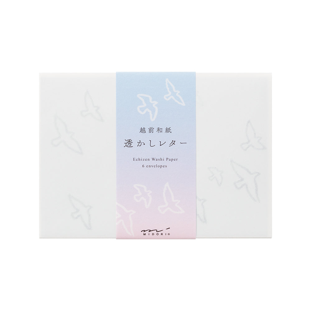 Envelope (162×114mm) Watermark Birds