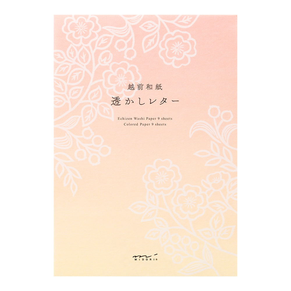 Letter Pad (A5) Watermark Flowers