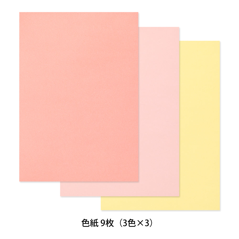Letter Pad (A5) Watermark Flowers