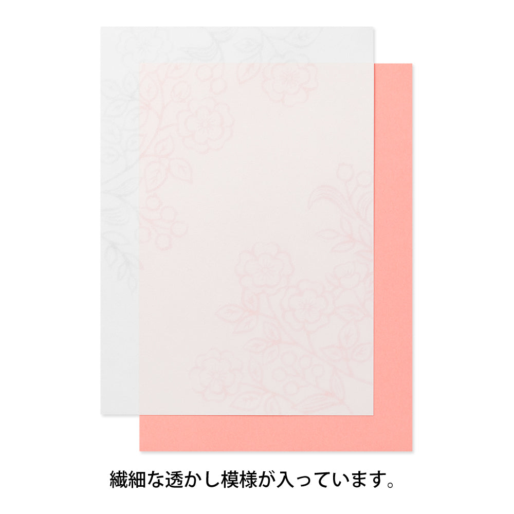 Letter Pad (A5) Watermark Flowers