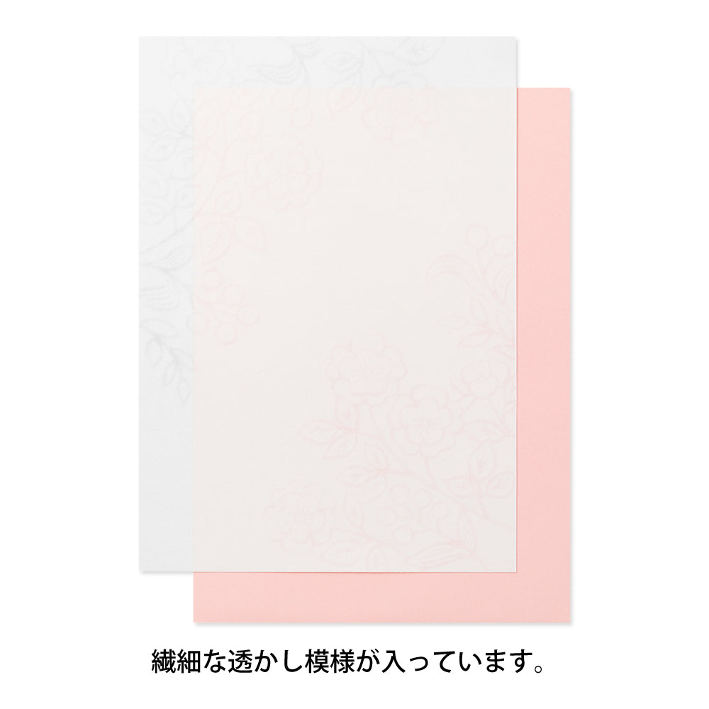Letter Pad (A5) Watermark Flowers