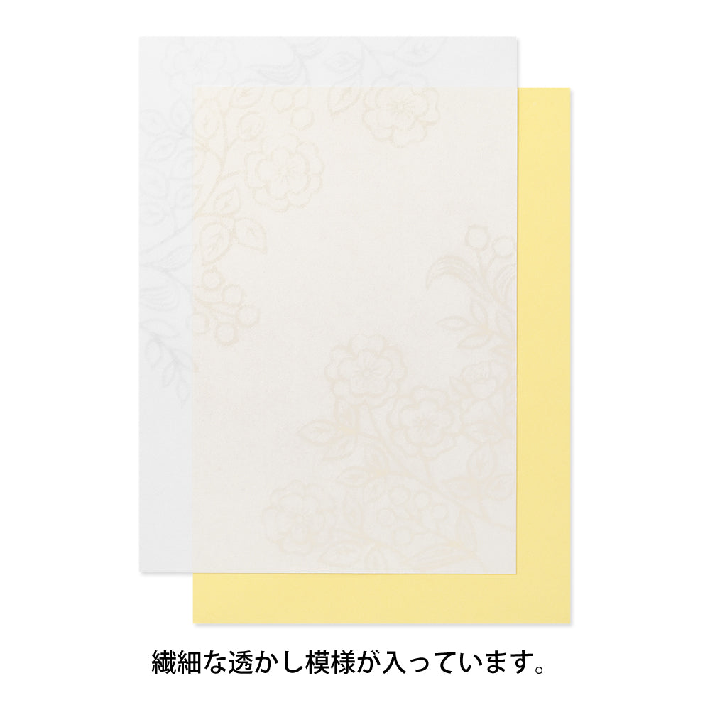 Letter Pad (A5) Watermark Flowers