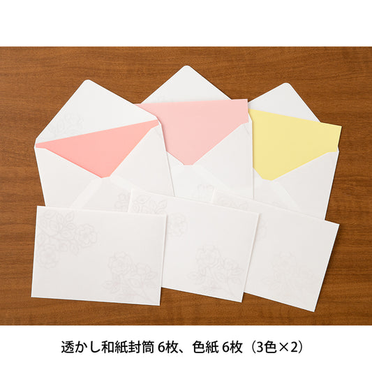 Envelope (162×114mm) Watermark Flowers