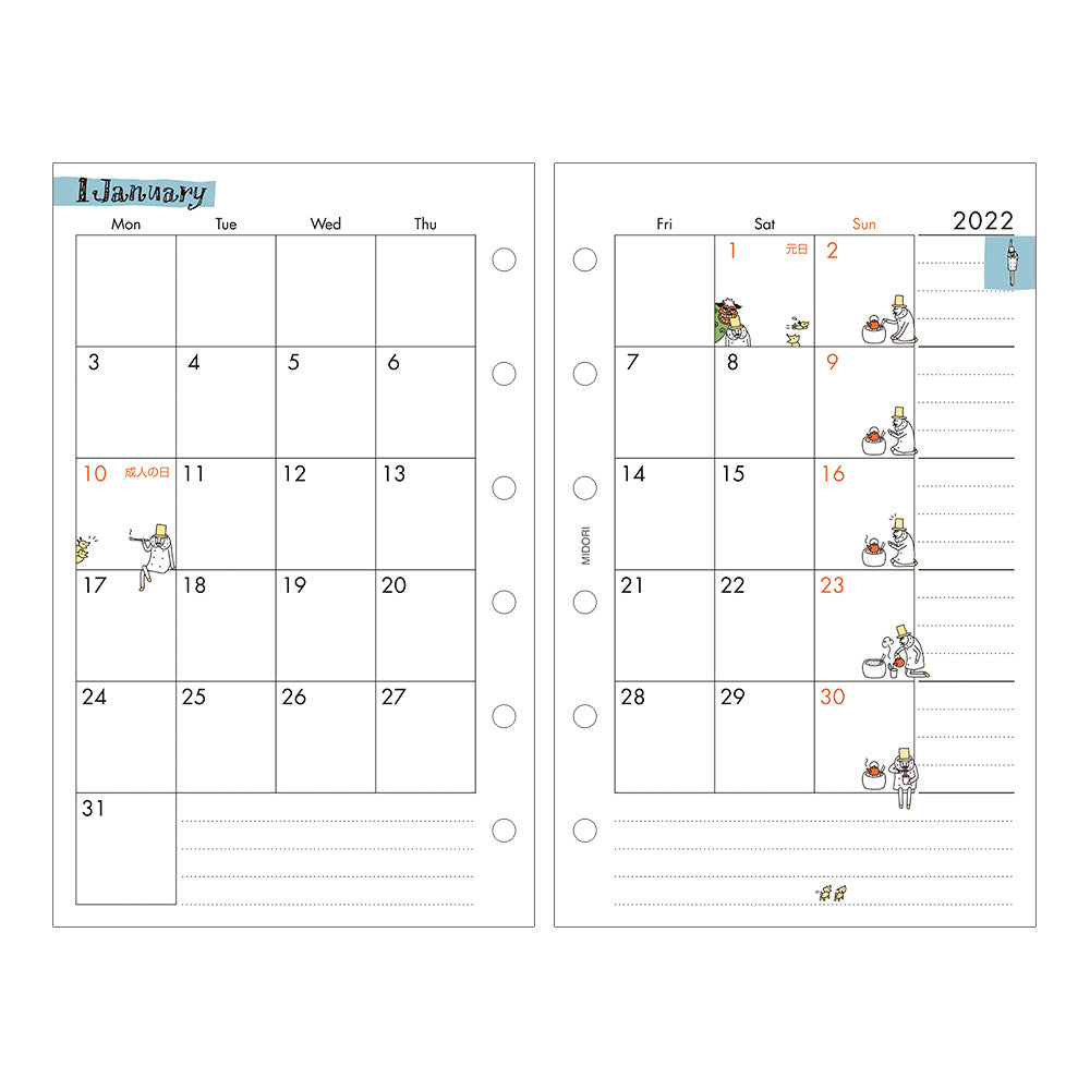 Refill (B7) for System Organizer Monthly Ojisan 2022