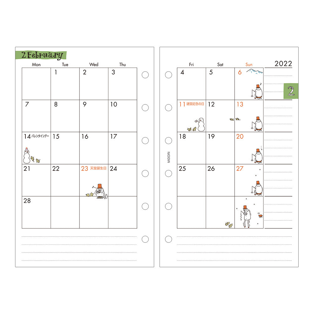 Refill (B7) for System Organizer Monthly Ojisan 2022