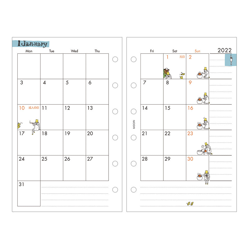 Refill (B7) for System Organizer Monthly + Weekly Ojisan 2022