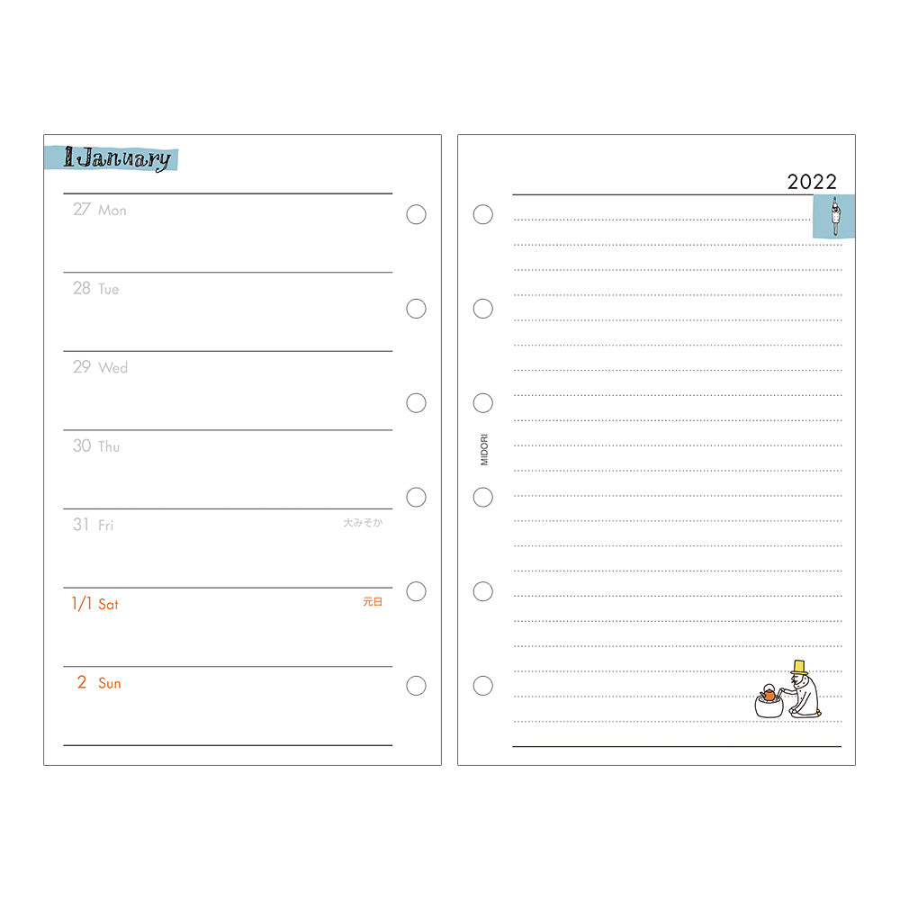 Refill (B7) for System Organizer Monthly + Weekly Ojisan 2022