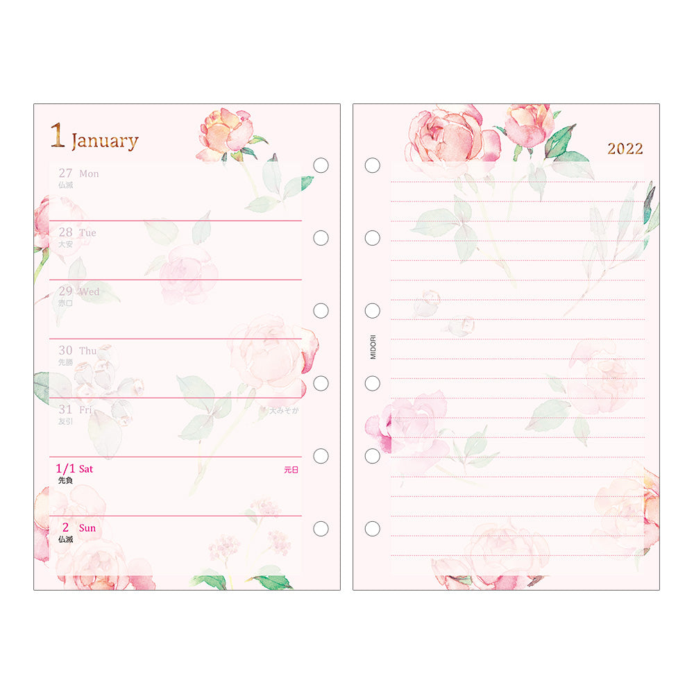 Refill (B7) for System Organizer Monthly + Weekly Country Time Flower 2022