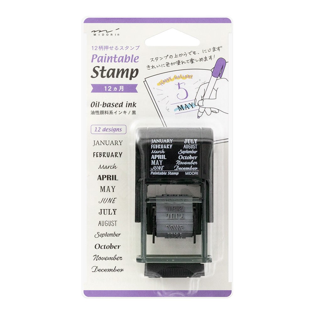 Paintable Stamp 12 months