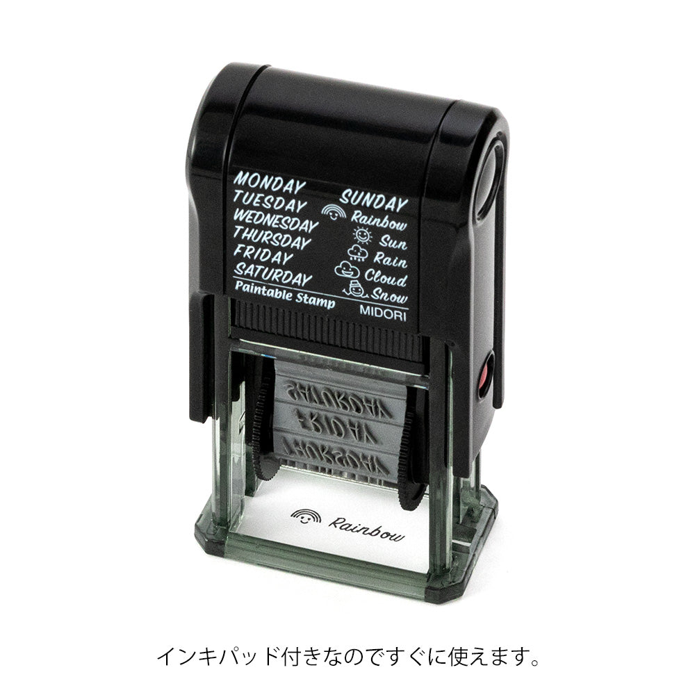 Paintable Stamp Days of the week and Weather