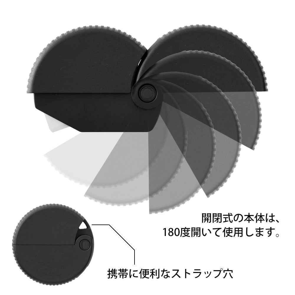 Carton Opener Black A