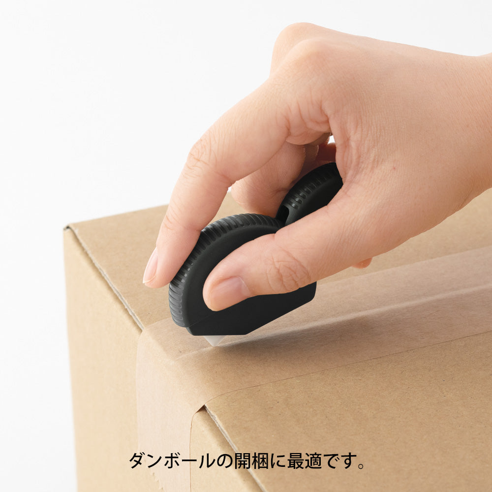 Carton Opener Black A