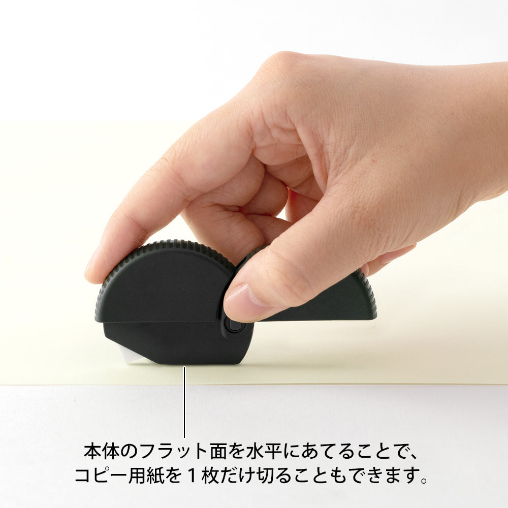 Carton Opener Black A