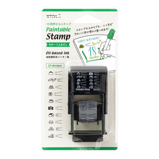 Paintable Stamp Motif Speech Bubble