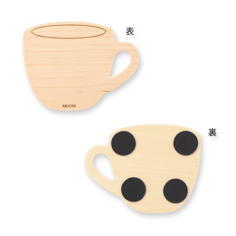 Whiteboard (S) Cup