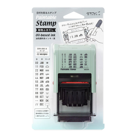 Paintable Rotating Date Stamp Animal Speech Bubbles