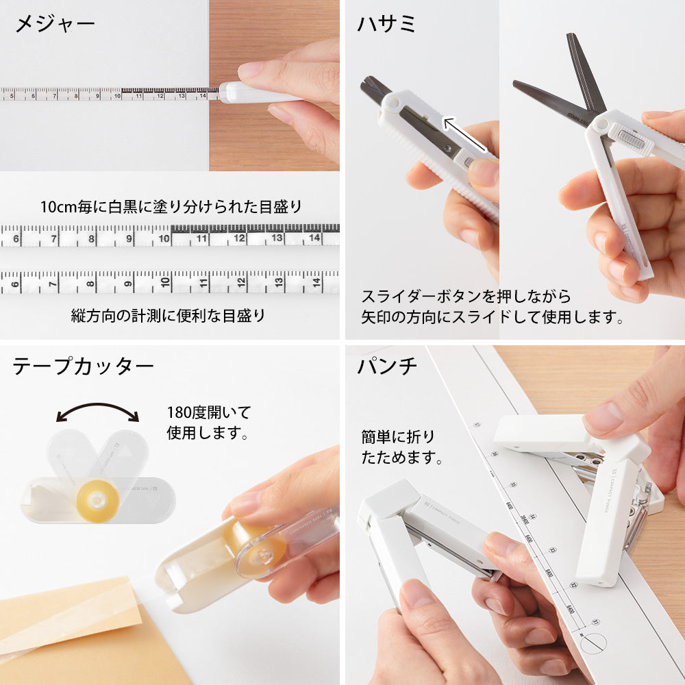 XS Stationery Kit [Limited] Silver