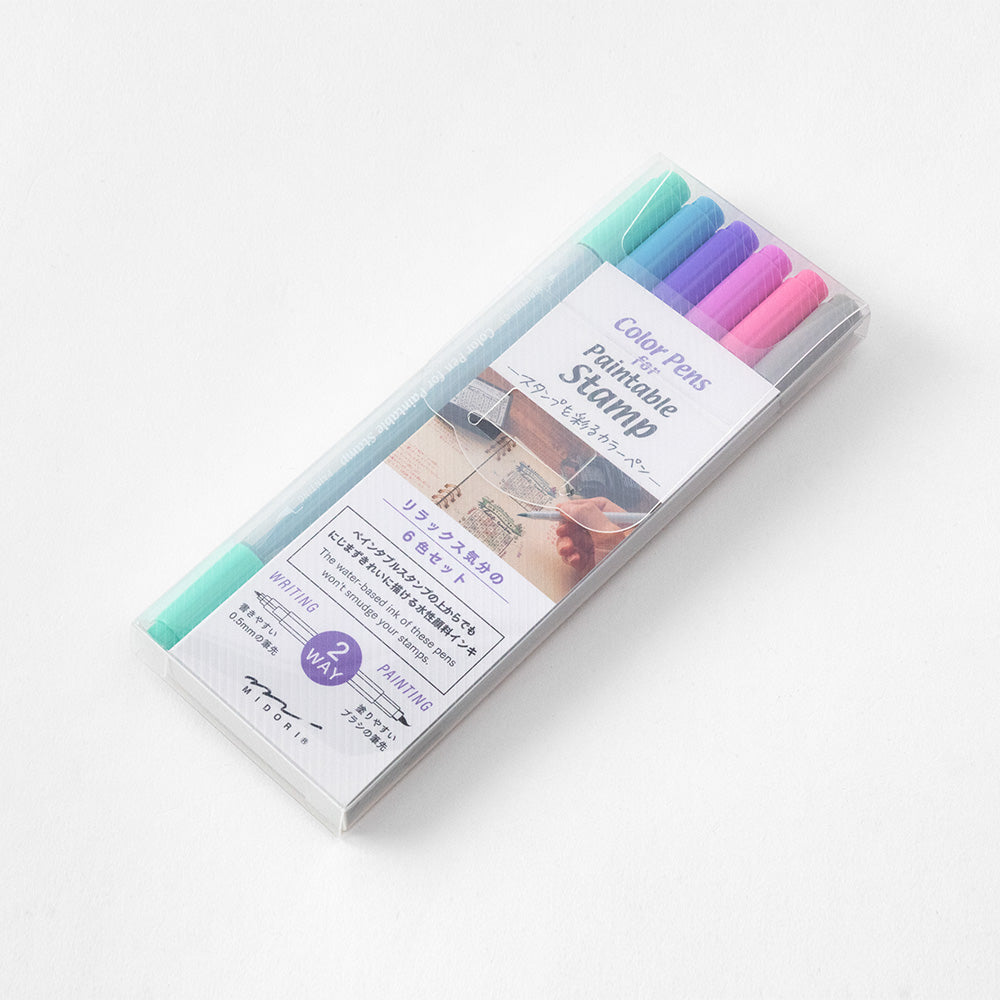 Color Pens for Paintable Stamp 6pcs assorted- Relax