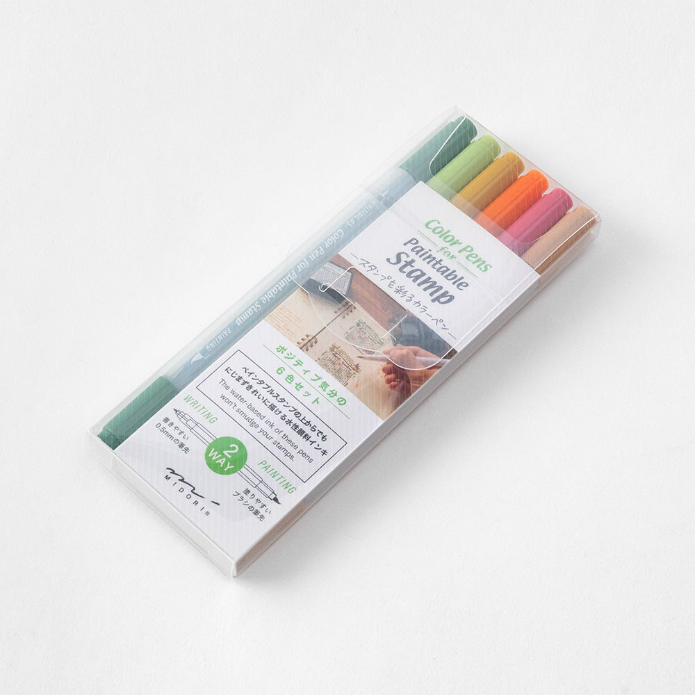 Color Pens for Paintable Stamp 6 pcs assorted- Positive