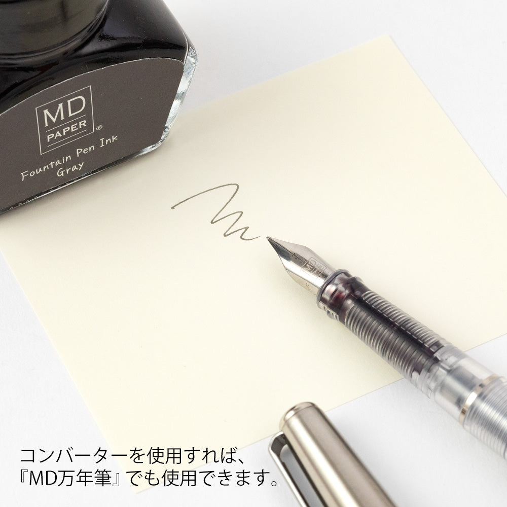 MD Bottled Ink Gray