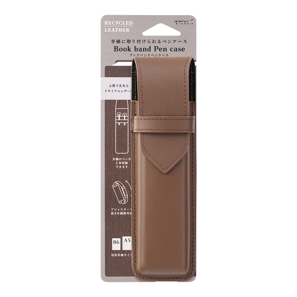Book Band Pen Case Recycled leather for B6 - A5 Brown