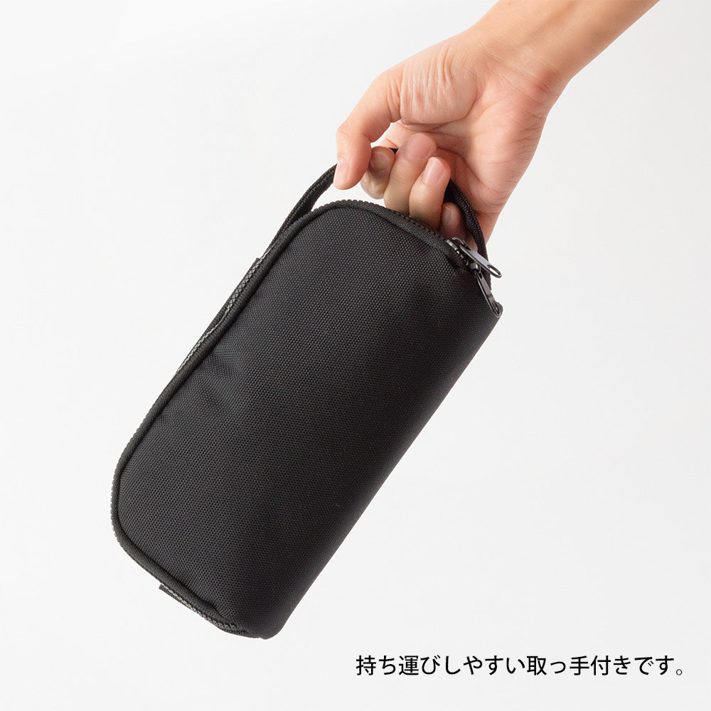 2 Way Pouch Cordura Black