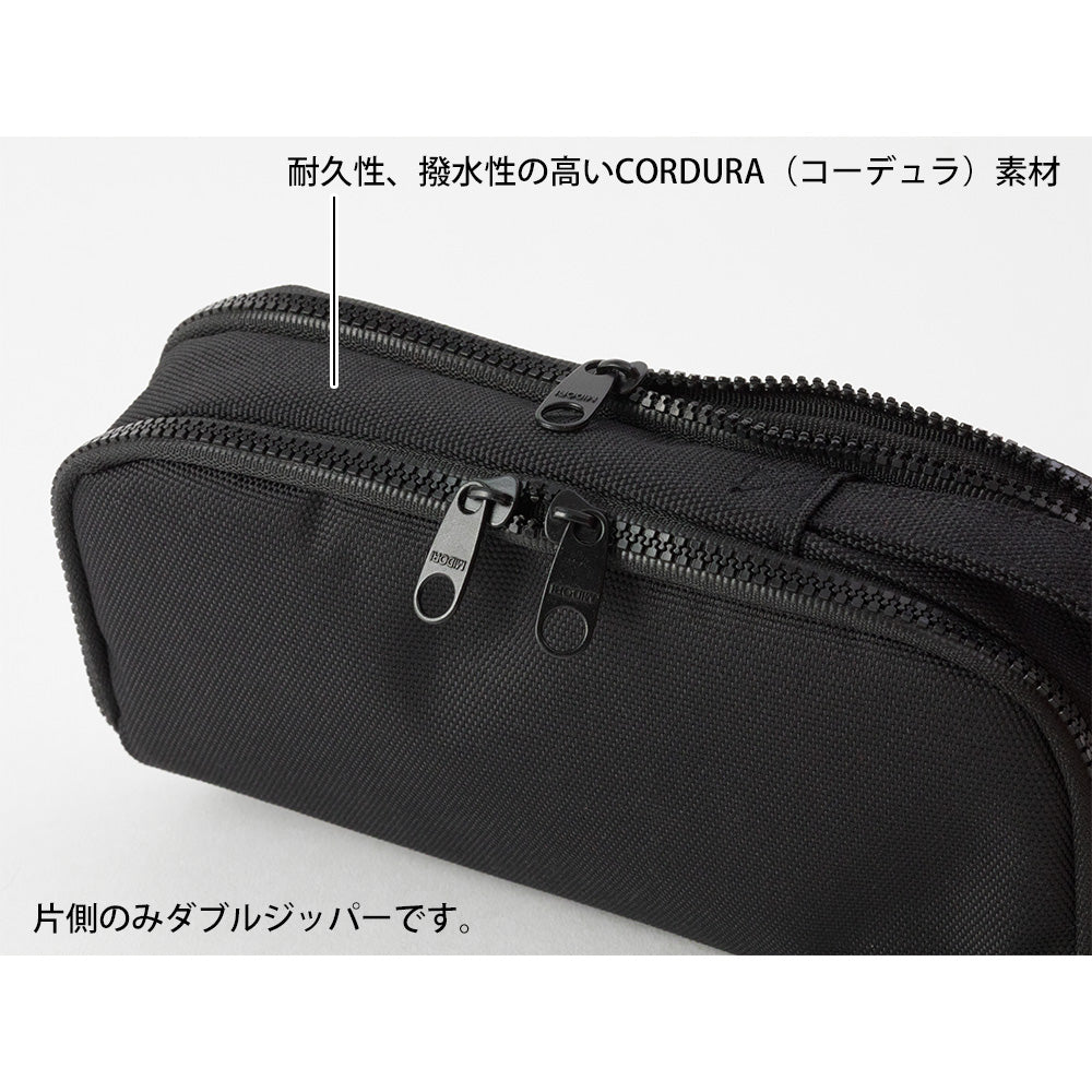 2 Way Pouch Cordura Black