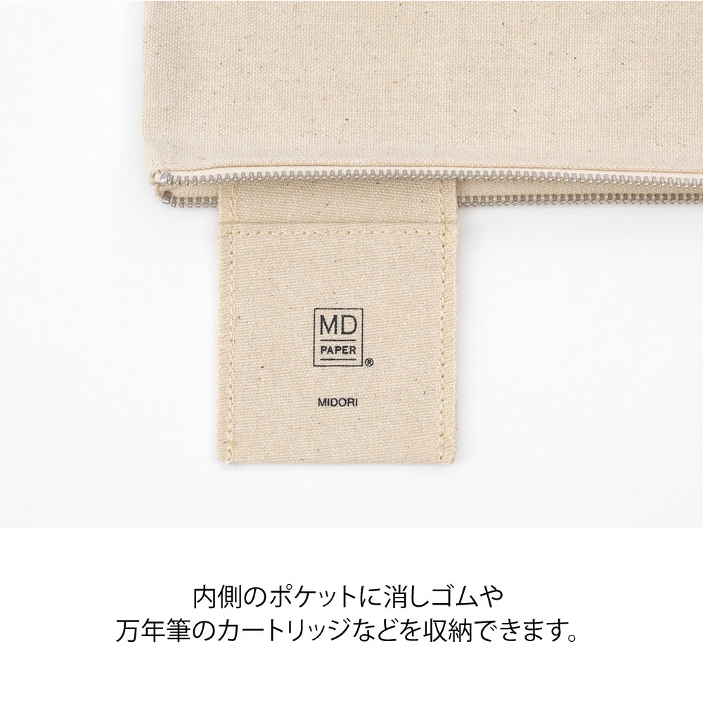 MD Pencase Kurashiki Canvas