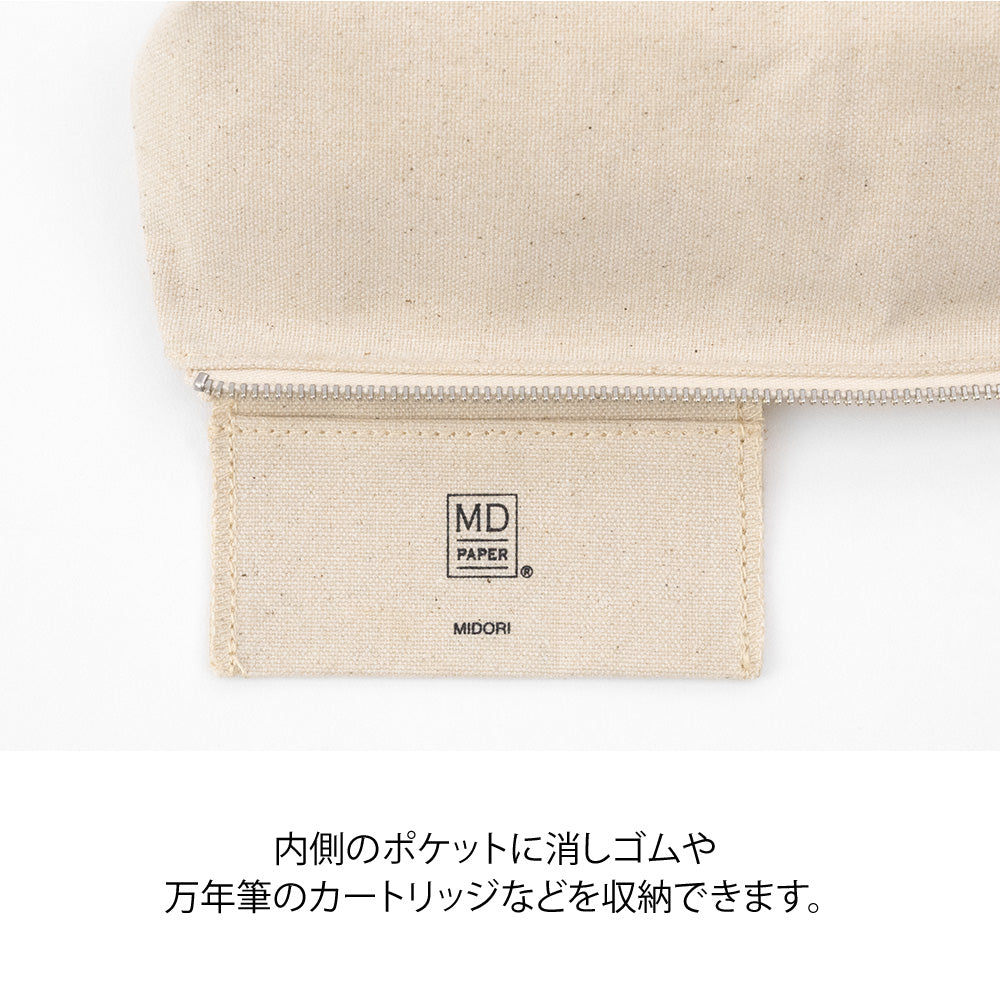 MD Pencase Kurashiki Canvas with Gusset