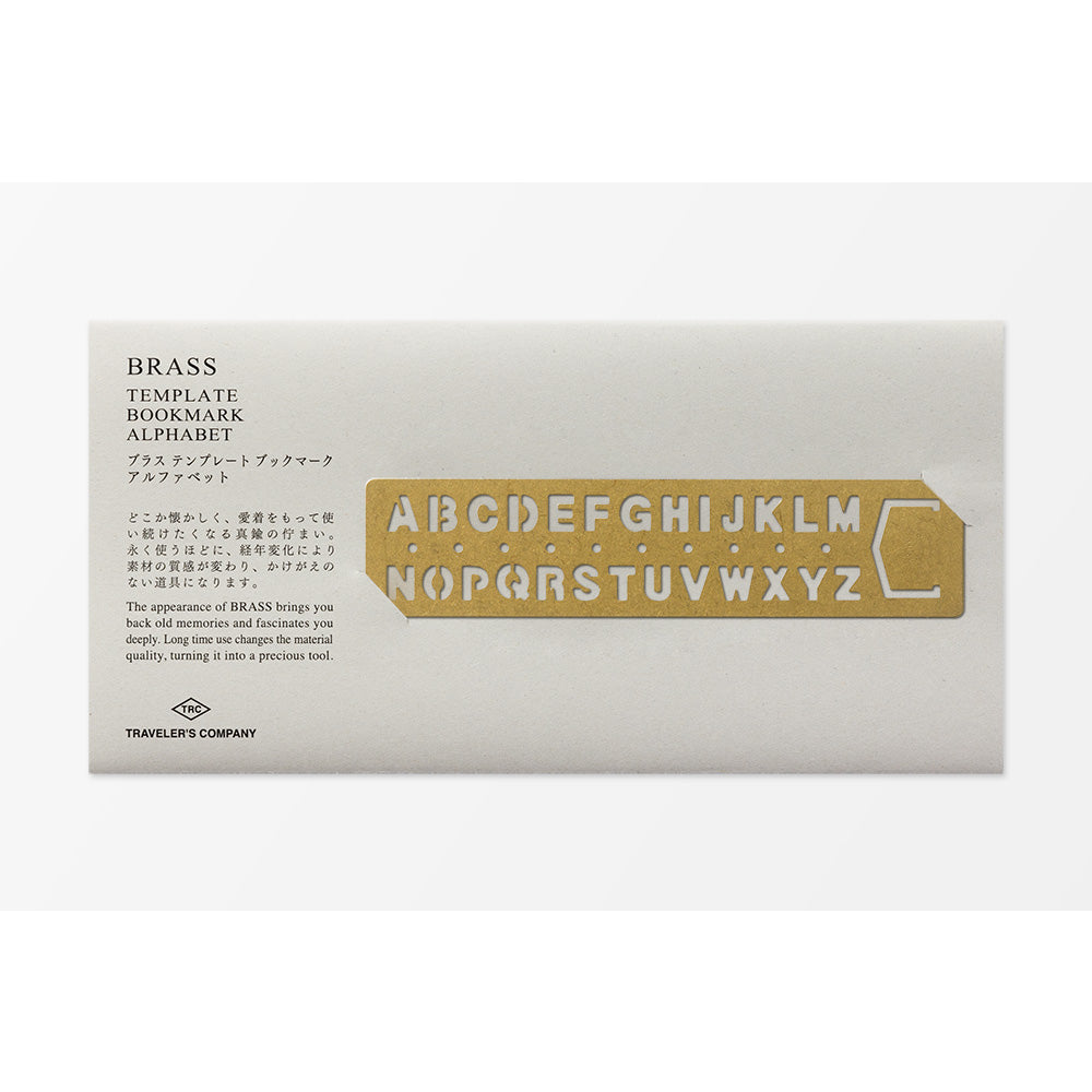 BRASS Template Bookmark Alphabet