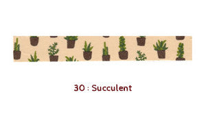 Dailylike Succulent Masking Tape