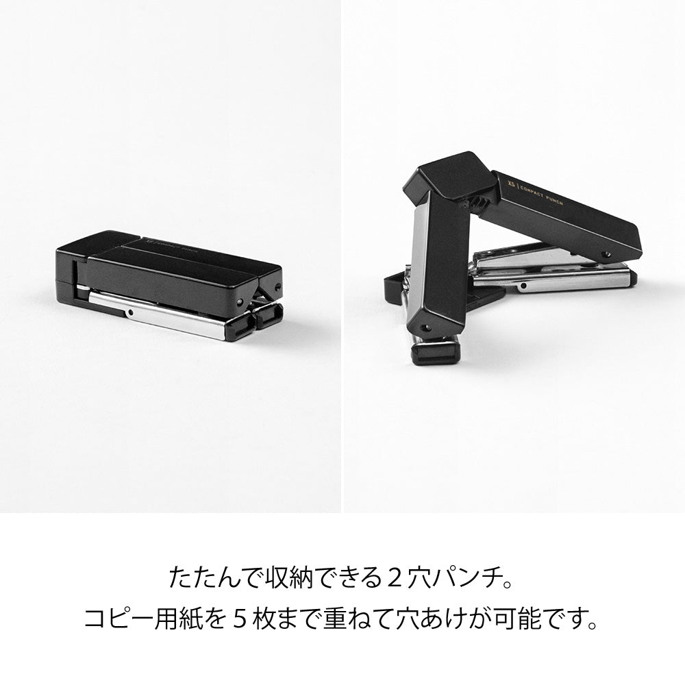 XS Compact Punch Black