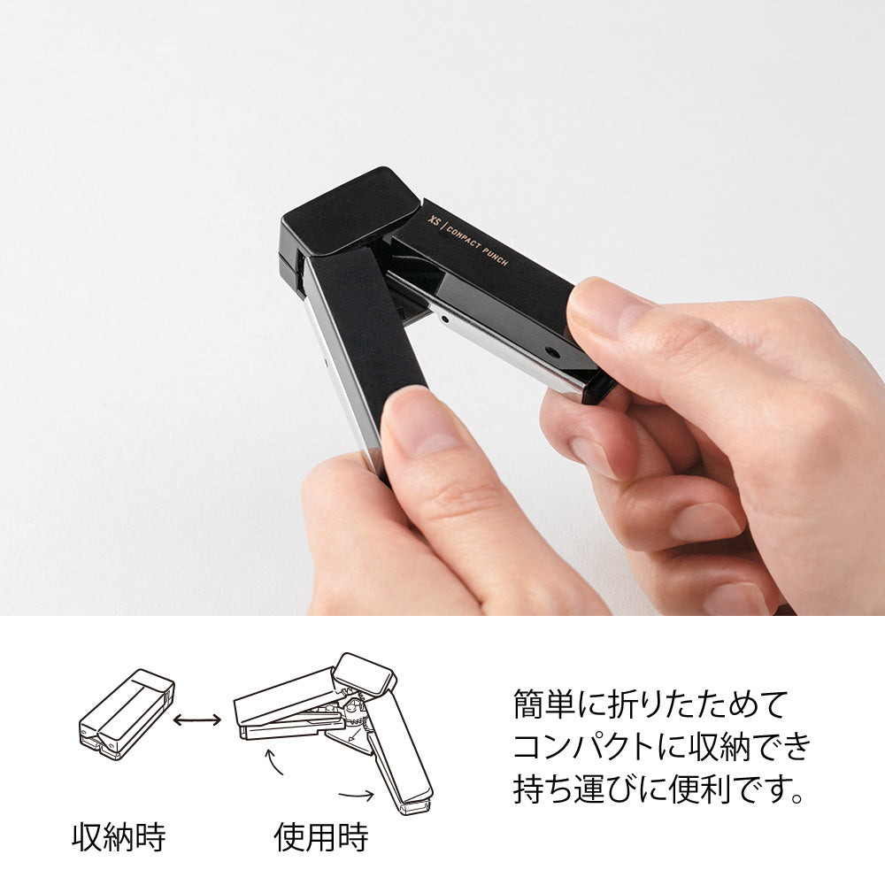XS Compact Punch Black