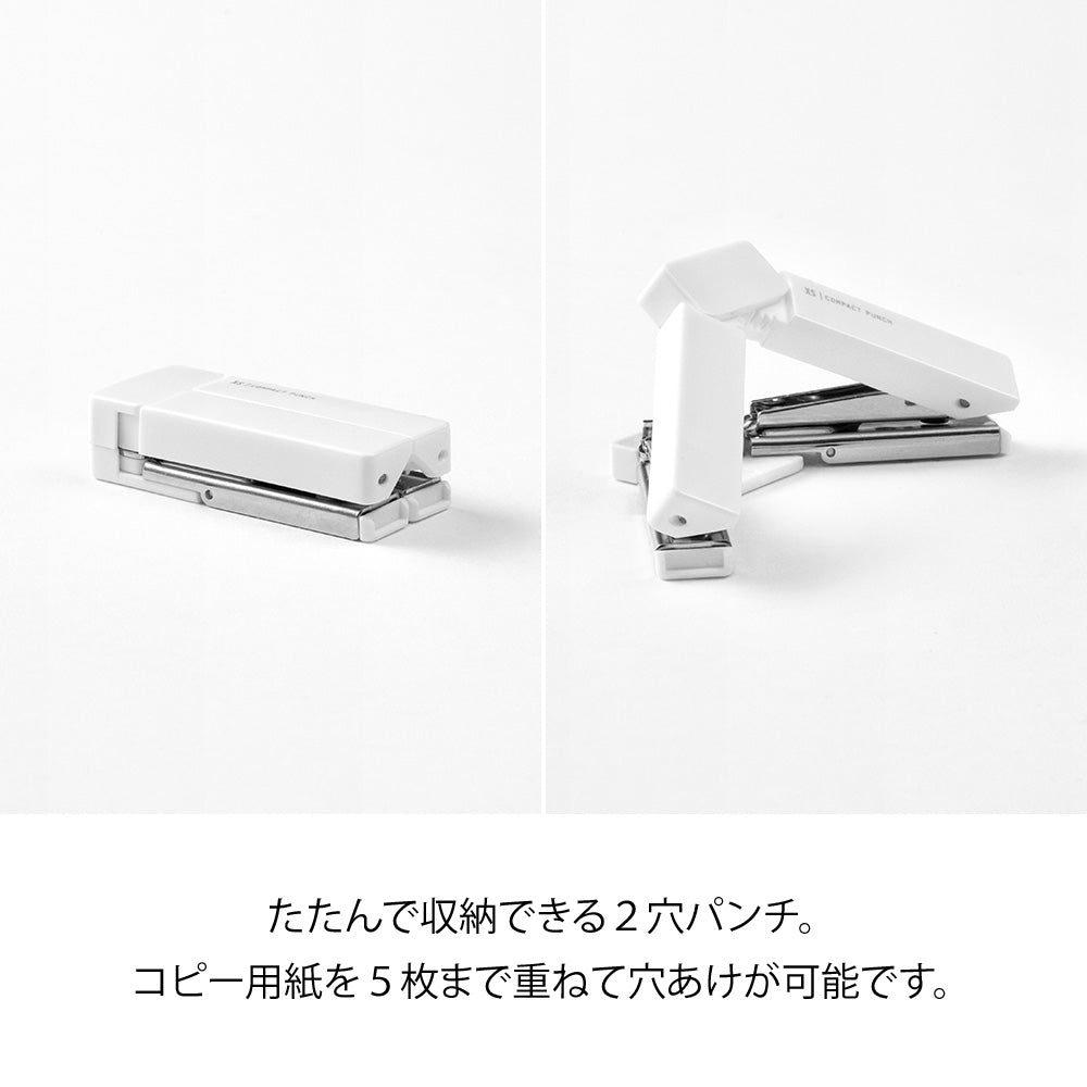XS Compact Punch White