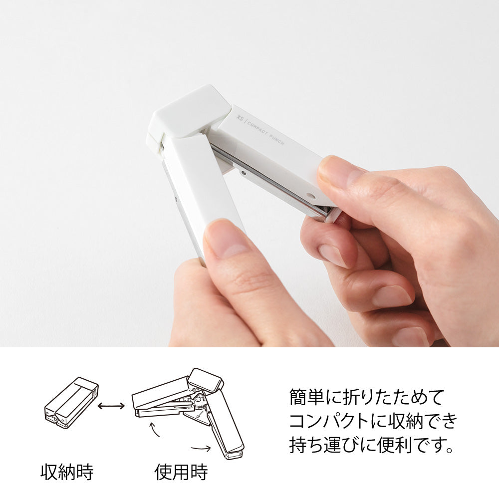 XS Compact Punch White